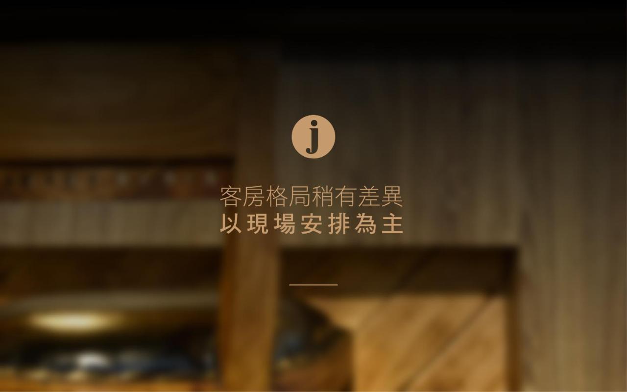 Pingzhen Hotel J Taoyuan מראה חיצוני תמונה