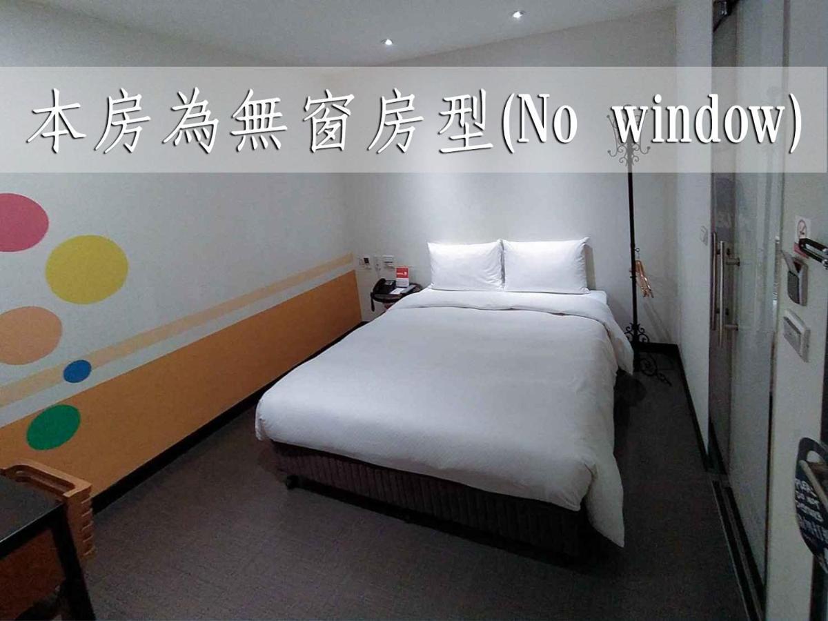 Pingzhen Hotel J Taoyuan מראה חיצוני תמונה